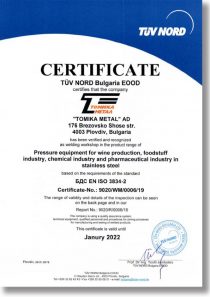 Iso3834-2