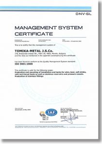Iso9001
